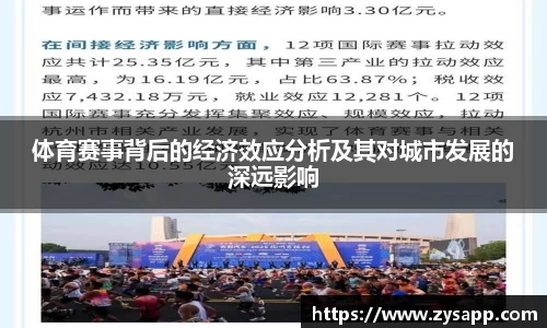 官方网站