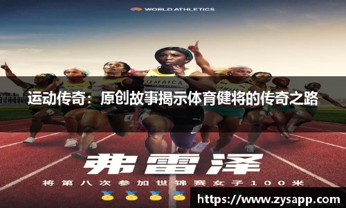 官方网站