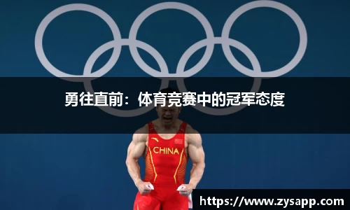 官方网站